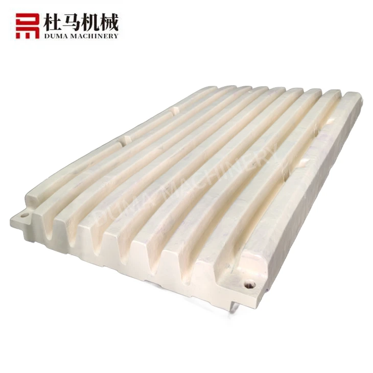Jaw Plate Jaw Fixed Jaw Crusher